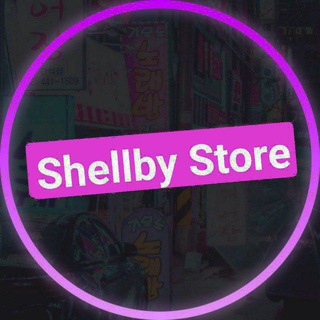 SHELLBY STORE | 6.0