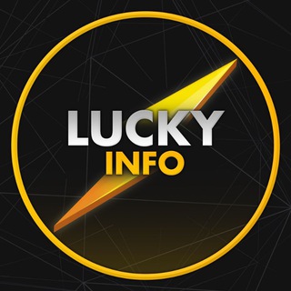 LUCKY.INFO