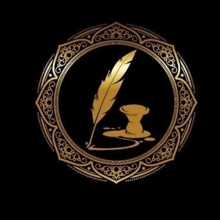 МЫСЛИ ~ ЧУЖДЫХ