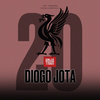 LIVERPOOL FC | ЛИВЕРПУЛЬ