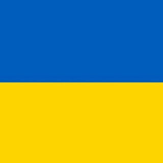 4-ИЙ ПОТОК АНГЛИЙСКИЙ ДЛЯ УКРАИНЦЕВ