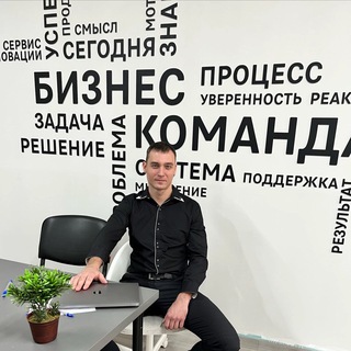 РУСЛАН КАЗАКОВ