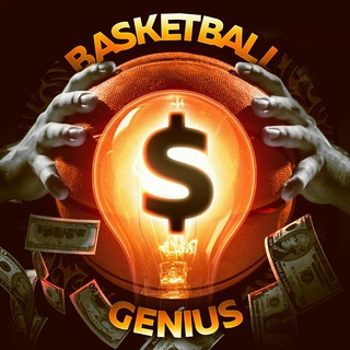 BASKETBALL GENIUS