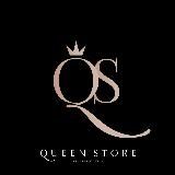 QUEEN STORE КОРПУС Б 2В-112