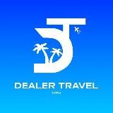 САЕХЛИК АГЕНТЛИГИ - DEALER TRAVEL