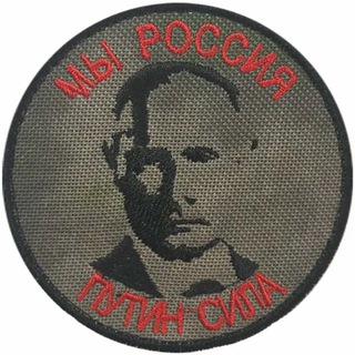 ОДШБР„ВЕТЕРАНЫ”