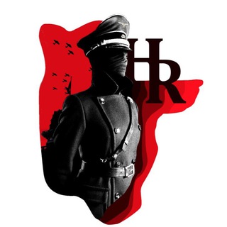 HISTORICAL REFERENCE