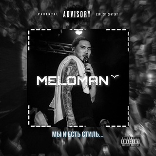 — ᴍᴇʟᴏᴍᴀɴ ོ