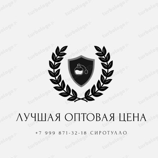 ПОСТАВЩИК ПАРФЮМЕРИЯ