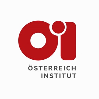АВСТРИЙСКИЙ ИНСТИТУТ ПРИ МИД АВСТРИИ 