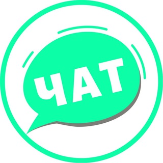 ПУНКТ НЕЗЛАМНОСТI