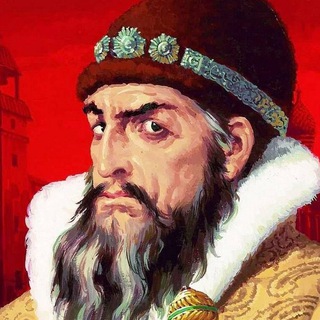 СПРОСИ ВАСИЛИЧА