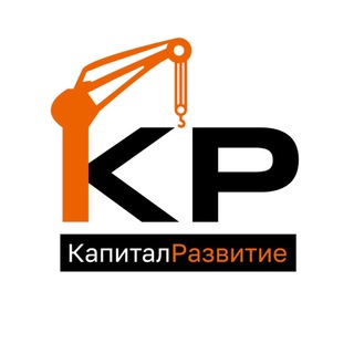 KАПИТАЛ РАЗВИТИЕ