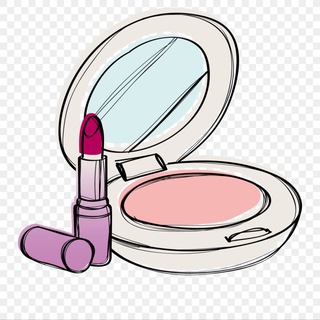 КОСМЕТИЧКА - ЗДОРОВЬЕ, КРАСОТА, КОСМЕТИКА!