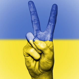 УКРАИНА В ТРЕНДЕ 