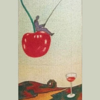 ОСЕННЕЕ ВИНО