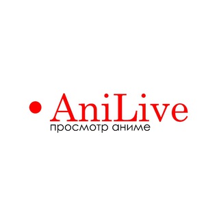 ANILIVE | ПРОСМОТР АНИМЕ
