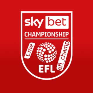 EFL CHAMPIONSHIP | ЧЕМПИОНШИП (И АНГЛИЙСКИЙ ФУТБОЛ В ЦЕЛОМ)