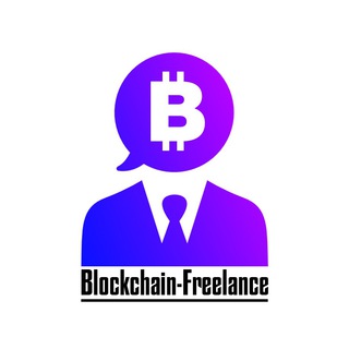 BLOCKCHAIN-FREELANCE