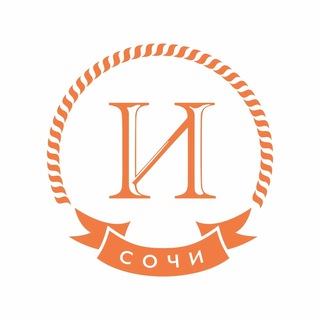 ИМЕРЕТИНСКИЙ 4*