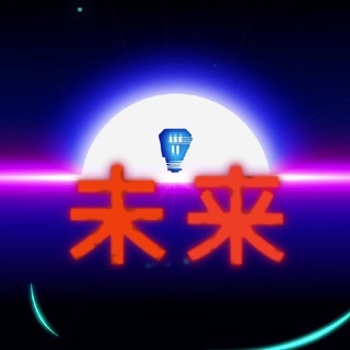 ARK OF NOMMO ОБЗОРНАЯ ПАЛУБА