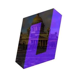 ПРОСТРАНСТВО ПОЛИТИКА СПБ