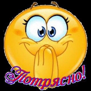 ГАДЖЕТЫ ДЛЯ ДОМА
