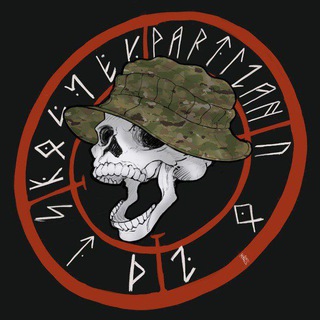 KOC4EYPARTIZAN