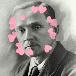 НЕВЯДОМАЯ МОВА