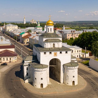 ЧАТ ГОРОДА ВЛАДИМИРА