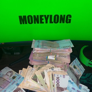 MONEYLONG