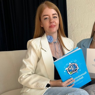 ЛИЗА | ЗАРАБОТОК В ТВОЁМ ТЕЛЕФОНЕ ОТ 50К/МЕСЯЦ