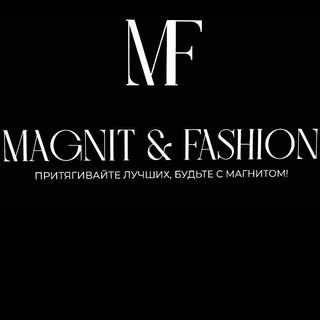 MAGNIT_BRAND_IST-ОПТОМ/WHOLESALE СТИЛЬНАЯ БРЕНДОВАЯ ОДЕЖДА ОПТОМ ИЗ ТУРЦИИ