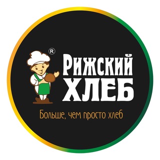 РИЖСКИЙ ХЛЕБ