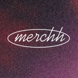 МЕРЧ