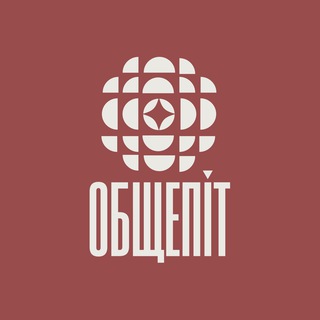 ОБЪЯВЛЕНИЯ [ОБЩЕПИТ] ХАРЬКОВ