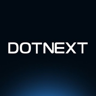 DOTNEXT — КАНАЛ КОНФЕРЕНЦИИ