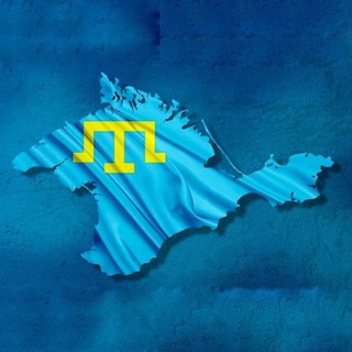 КРЫМСКОТАТАРСКАЯ МУЗЫКА