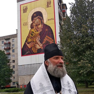 ЕПИСКОП ПИТИРИМ