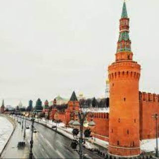 ПРО МОСКВУ