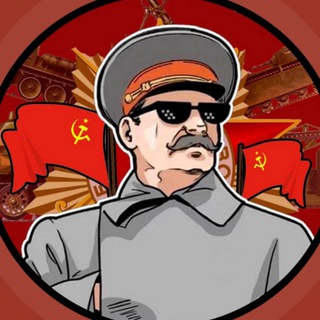 STALIN IVS OLD