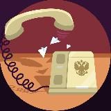 ПОСЛЕДНИЙ ИНСАЙДЕР
