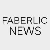 FABERLIC.OFFICIAL.NEWS