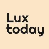 LUXTODAY - НОВОСТИ ЛЮКСЕМБУРГА