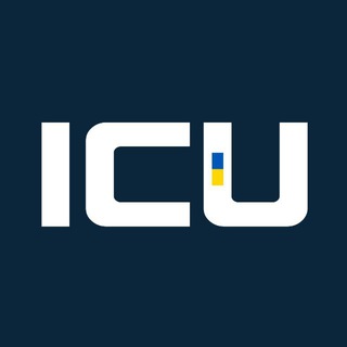 ICU — ІНВЕСТИЦІЇ, КАПІТАЛ, УКРАЇНА