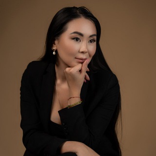 АРДИМАТОВА