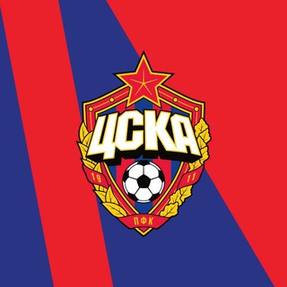 ПФК ЦСКА