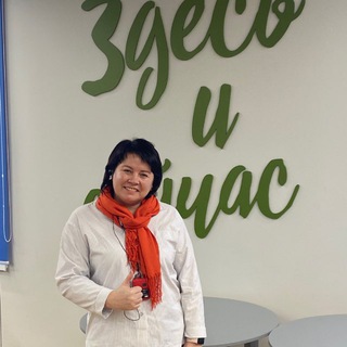 ОЛЬГА ЧЕРНОЛУЦКАЯ