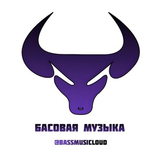 БАСОВАЯ МУЗЫКА  PHONK