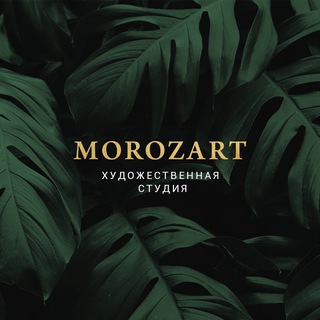 MOROZART